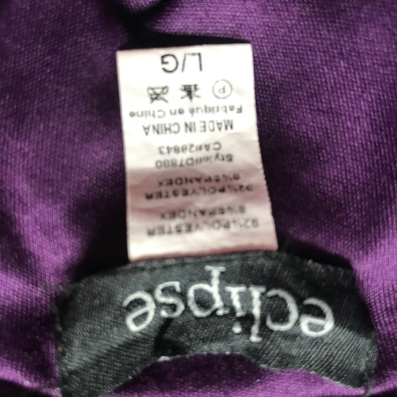 Eclipse purple dress - Picture 4 of 4